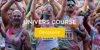 Univers Course